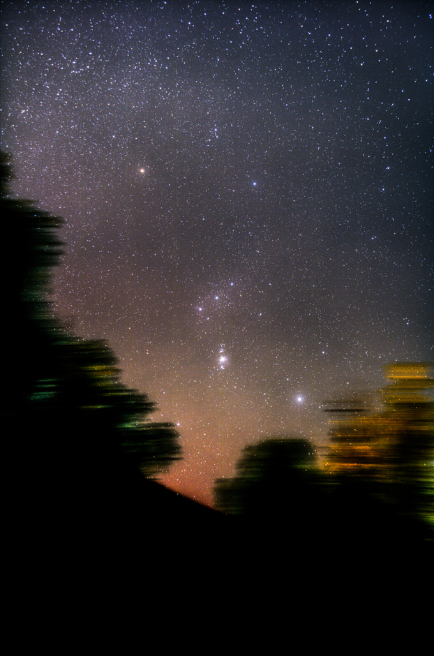 Orion.